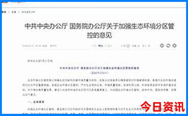 湖南长沙游玩攻略及路线
