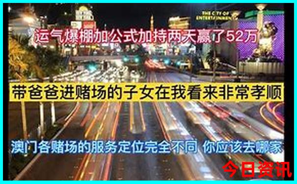 现在最适合旅游的地方有哪些