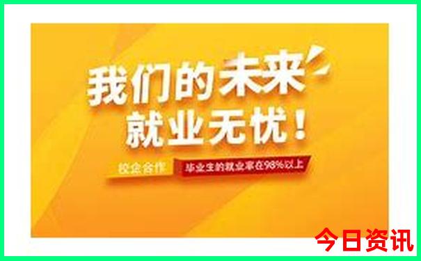 永春旅游十大景点